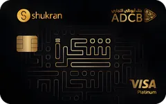 Shukran ADCB Credit Card credit card